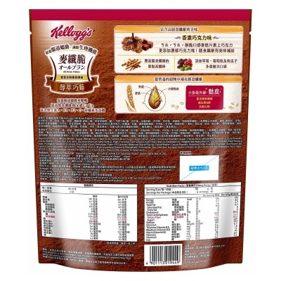 家樂氏 麥纖脆醇萃巧莓