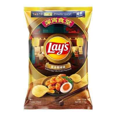 樂事 黃金蝦球味薯片