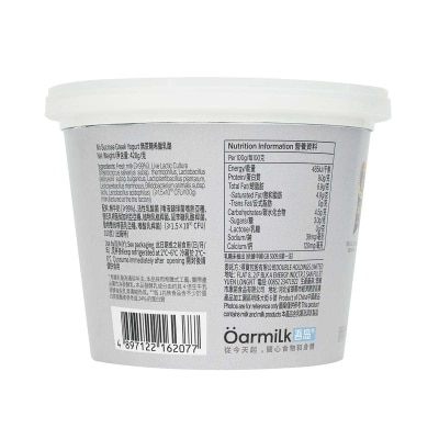 OARMILK No Sucrose Greek Yogurt 420g