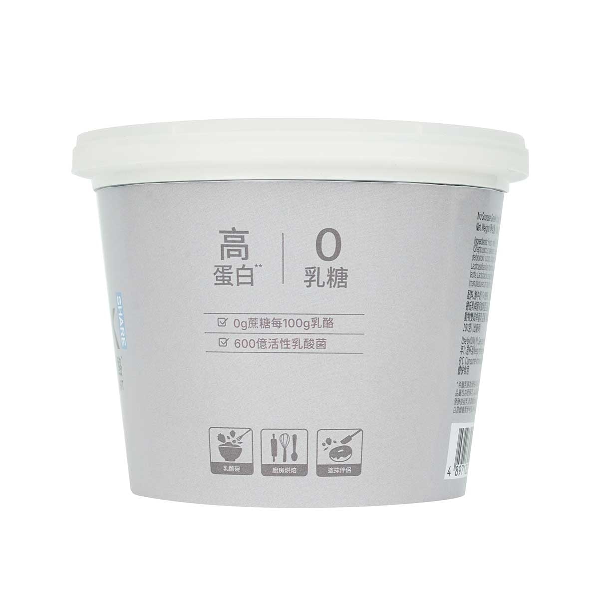 OARMILK No Sucrose Greek Yogurt 420g