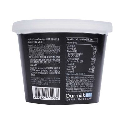 OARMILK No Fat No Sucrose Greek Yogurt 420g
