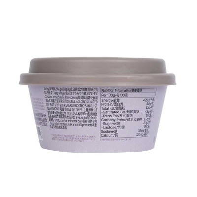 OARMILK No Sucrose Greek Yogurt 90g