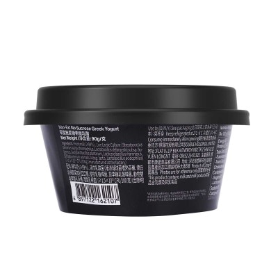 OARMILK Non Fat No Sucrose Greek Yogurt 90g