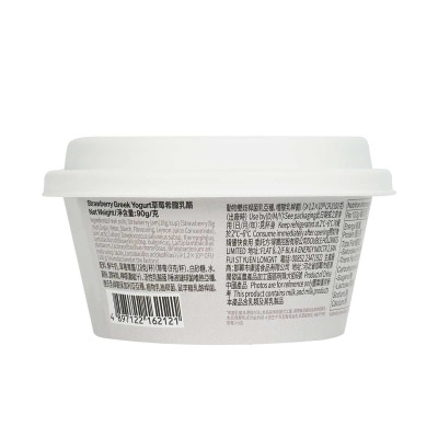 OARMILK Strawberry Greek Yogurt 90g