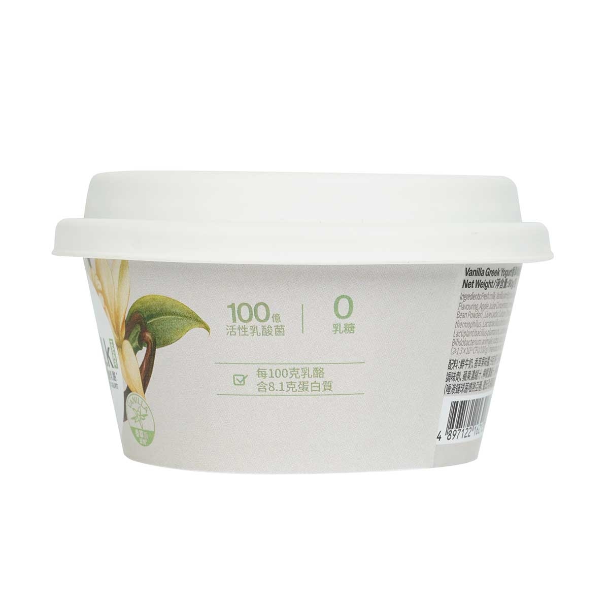OARMILK Vanilla Greek Yogurt 90g