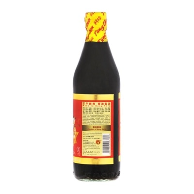 TUNG CHUN Sweetened Black Rice Vinegar