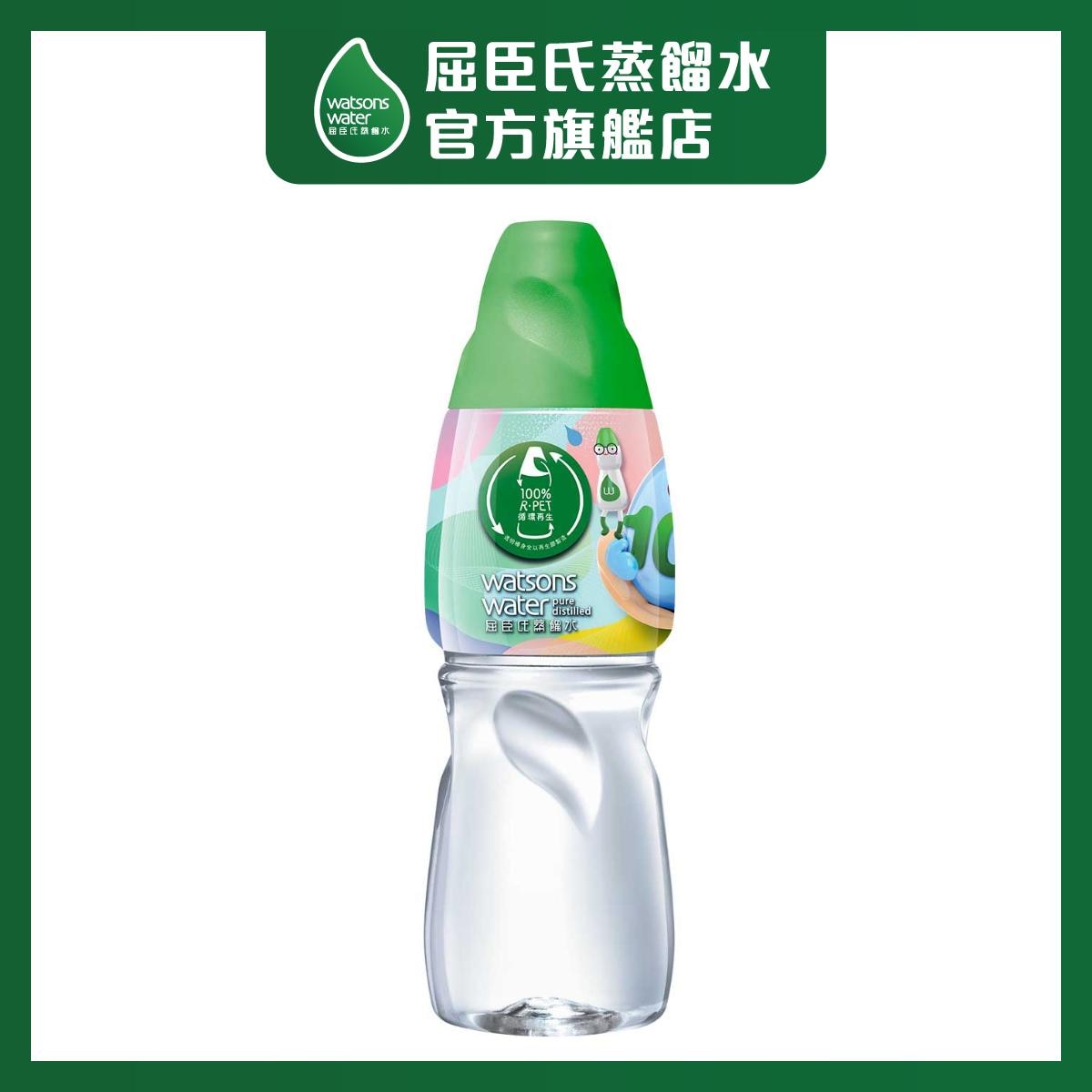 WATSONS WATER Distilled Water 430ml (random Package Delivery)