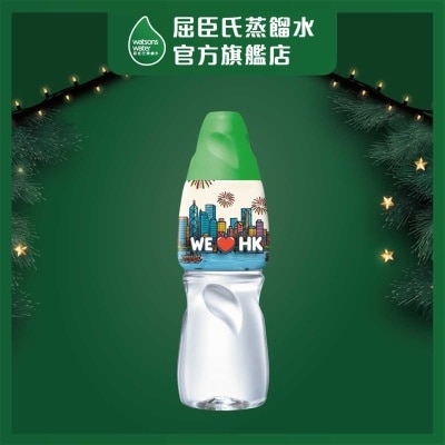 WATSONS Distilled Water 430ml (random Pick)