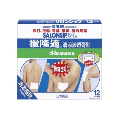 SALONPAS Salonsip Gel-patch 12's