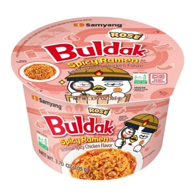 三養 玫瑰辣雞撈麵碗 (新舊包裝隨機發送) image