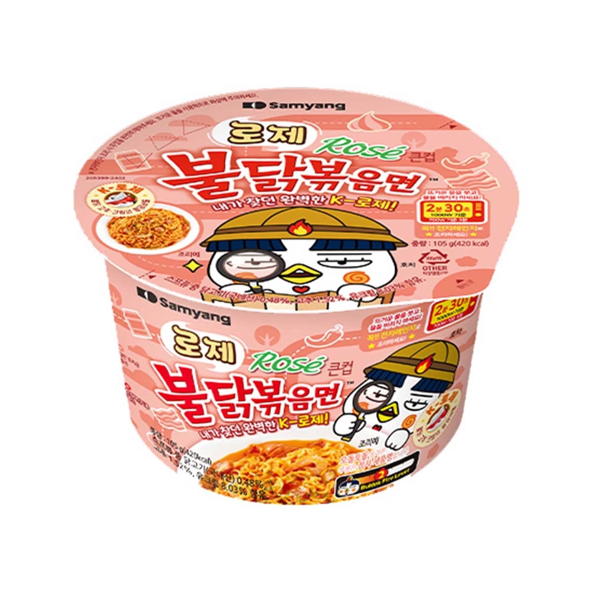 三養 玫瑰辣雞撈麵碗