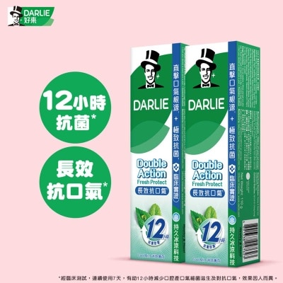 DARLIE Darlie Double Action Fresh Protect Toothpaste X 2 + Glass W/ Lid (random Glass Color And Style)