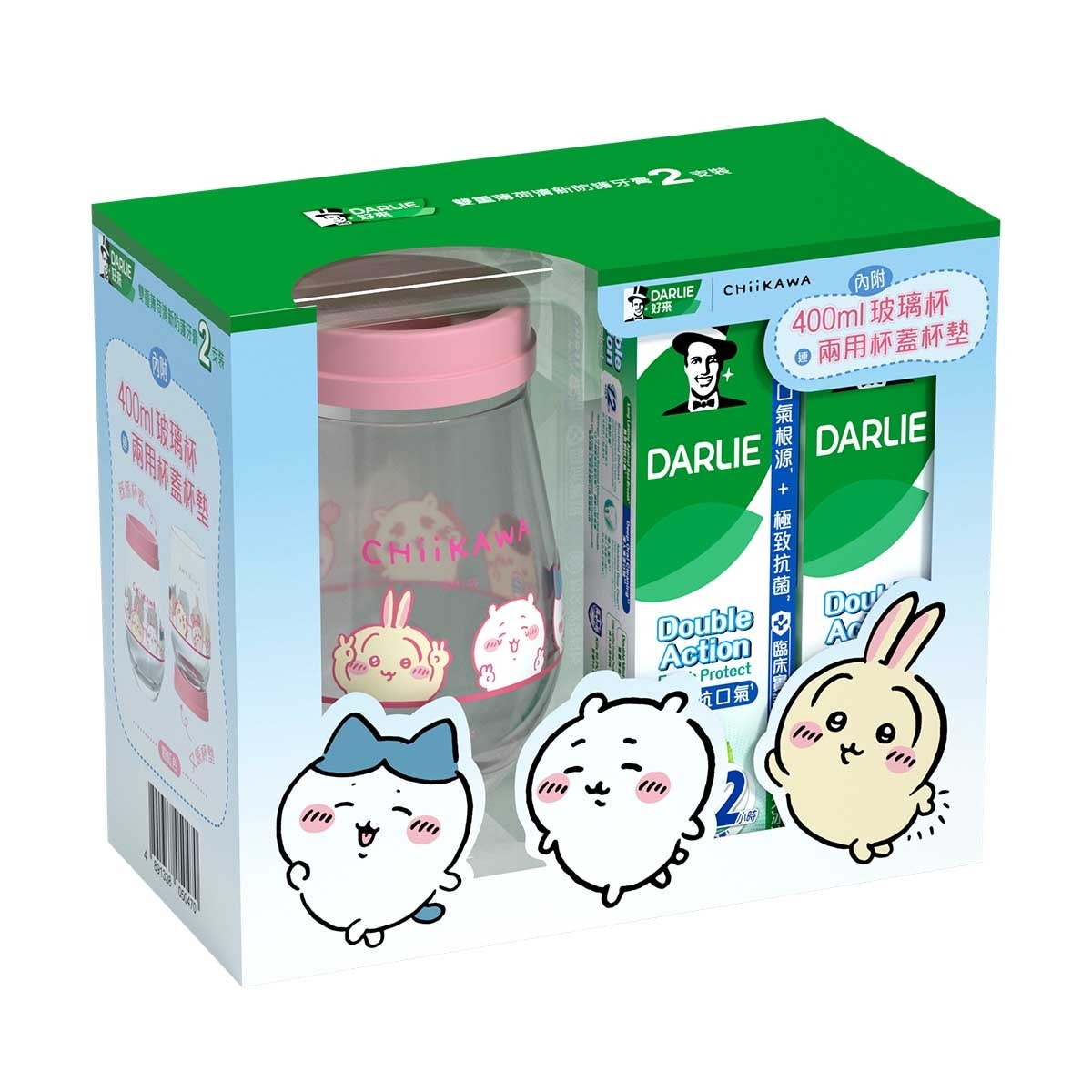 DARLIE Darlie Double Action Fresh Protect Toothpaste X 2 + Glass W/ Lid (random Glass Color And Style)