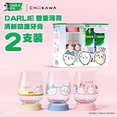 DARLIE Darlie Double Action Fresh Protect Toothpaste X 2 + Glass W/ Lid (random Glass Color And Style)