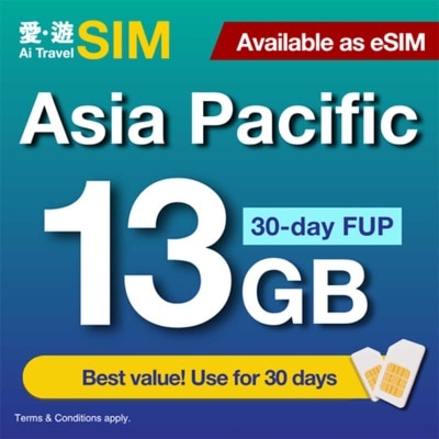 AI TRAVEL SIM 30-day Apac Fup 13gb