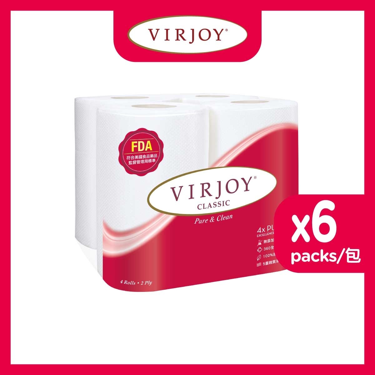 VIRJOY CLASSIC KITCHEN TOWEL 4SX6