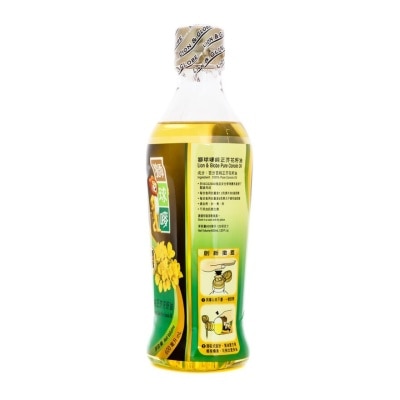 LION & GLOBE Canola Oil