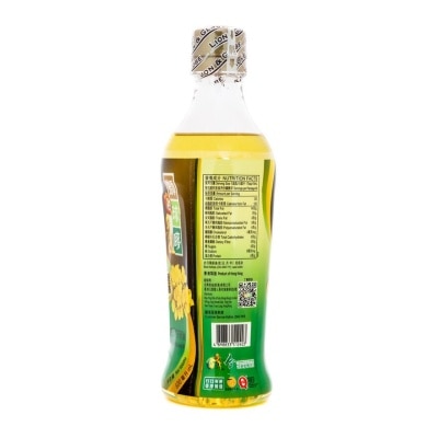 LION & GLOBE Canola Oil