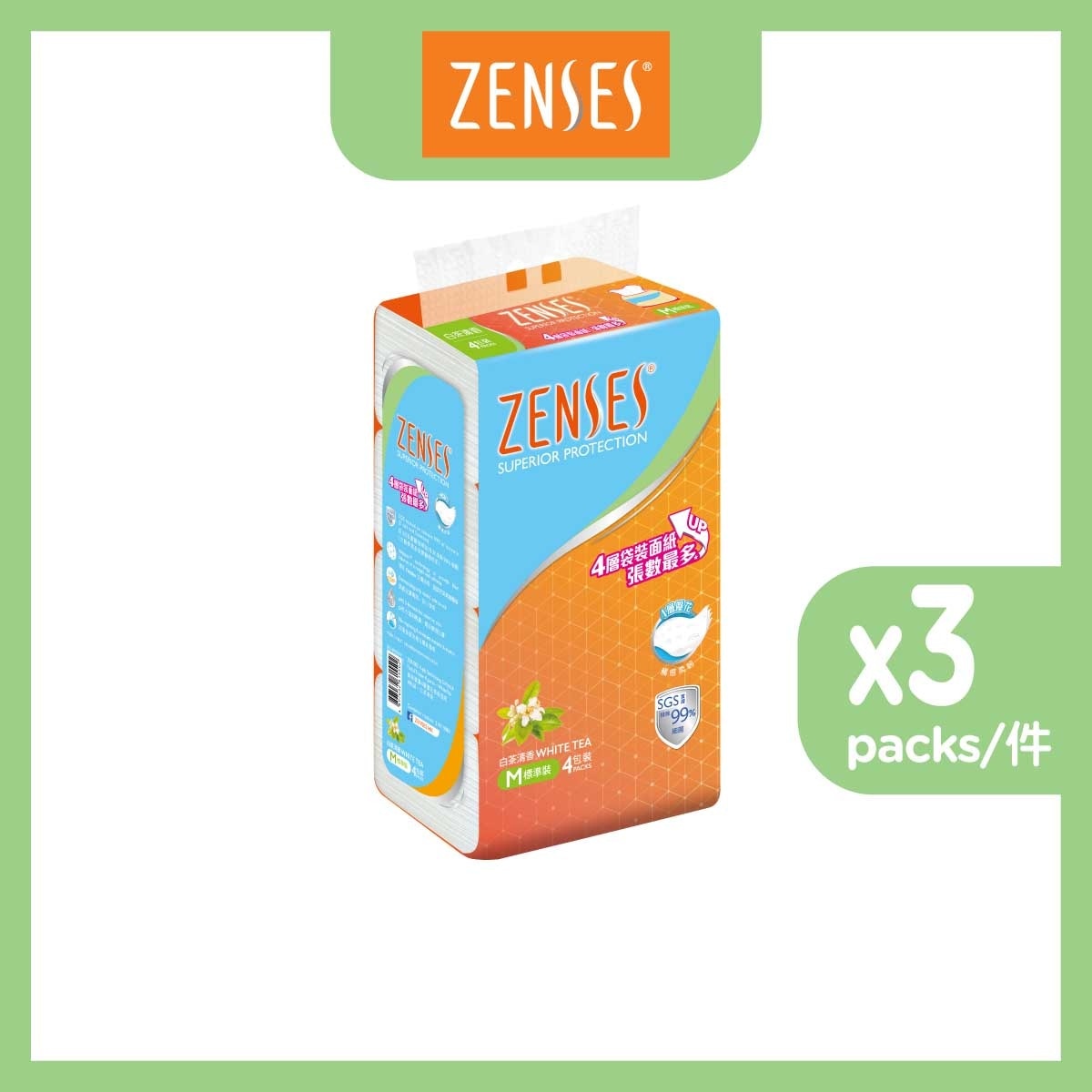 倩絲 親膚４層袋裝面紙白茶清香４包裝Ｘ３