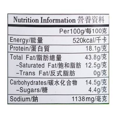 珠江橋牌 鳳尾魚