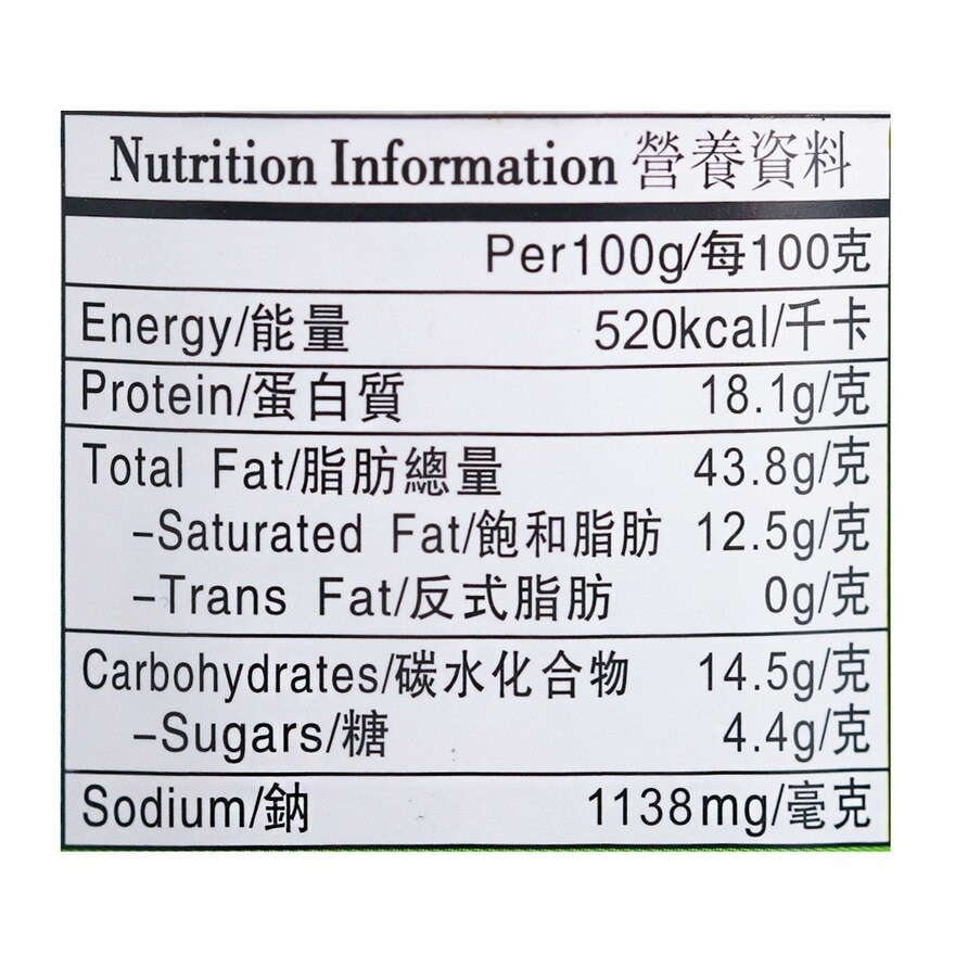 珠江橋牌 鳳尾魚