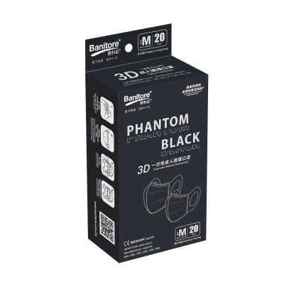 BANITORE 3d Face Mask  Adult M Phantom Black