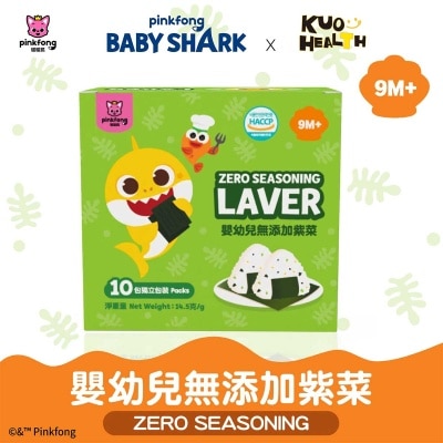 PINKFONG Baby Shark Zero Seasoning Laver