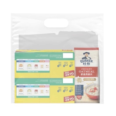 佳能 密實袋５０個裝（中）孖裝送贈品