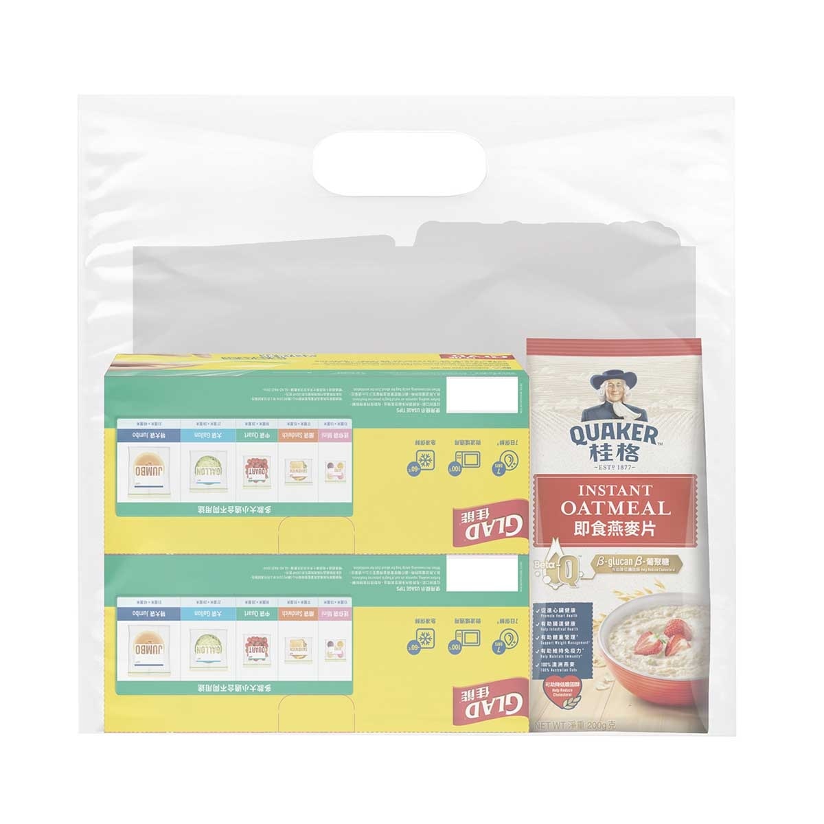 佳能 密實袋５０個裝（中）孖裝送贈品