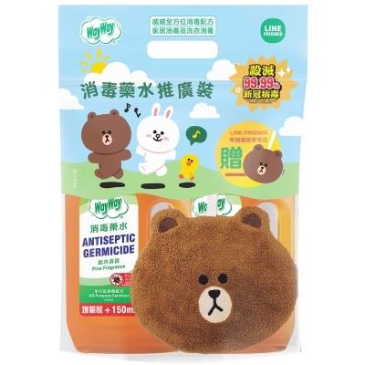 威威 LINE FRIENDS X威威消毒藥水推廣裝