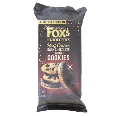 霍士 黑朱古力薑味曲奇