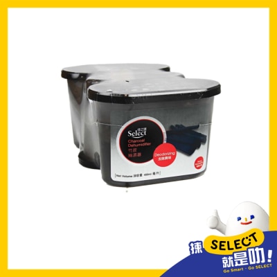 SELECT Dehumidifier Charcoal image