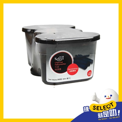 SELECT Dehumidifier Charcoal image