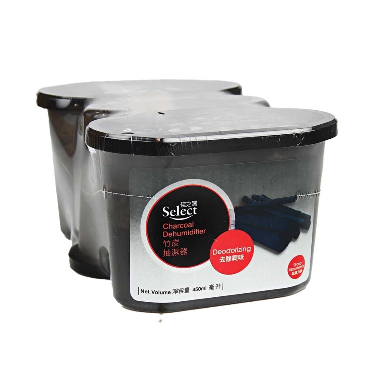 SELECT Dehumidifier Charcoal