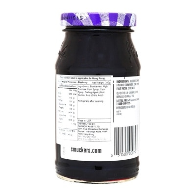 SMUCKER'S Blueberry Preserves