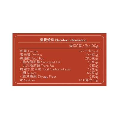 天饌 古早味客家梅菜扣肉