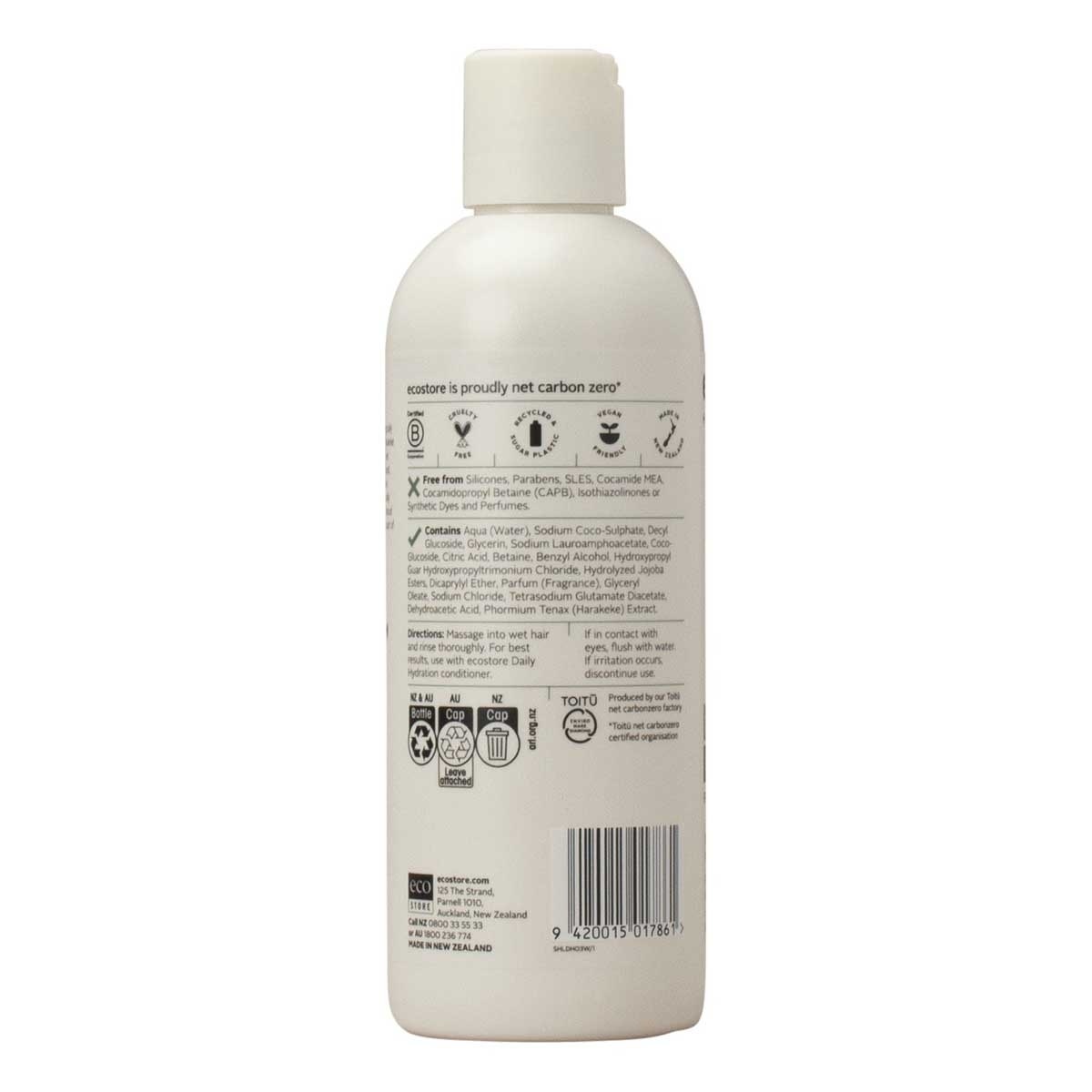 ECOSTORE Shampoo Daily Hydration image