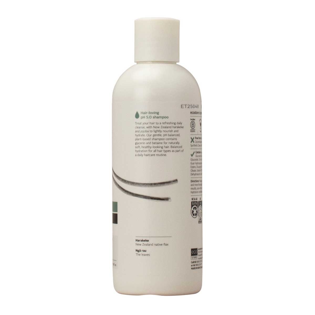 ECOSTORE Shampoo Daily Hydration image