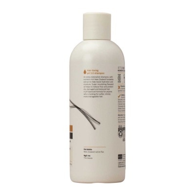 ECOSTORE Shampoo Deep Nourish image