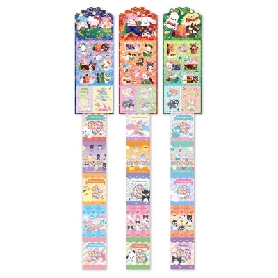 ONOEMAN - 三麗鷗彈珠汽水口味糖果