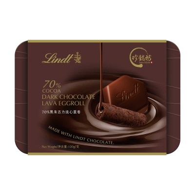 珍懿坊 黑朱古力流心蛋卷