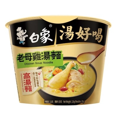 白象 老母雞湯碗麵 image