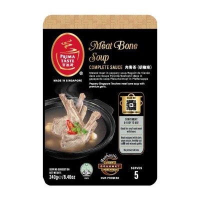 PRIMA TASTE Complete Sauce-meat Bone Soup