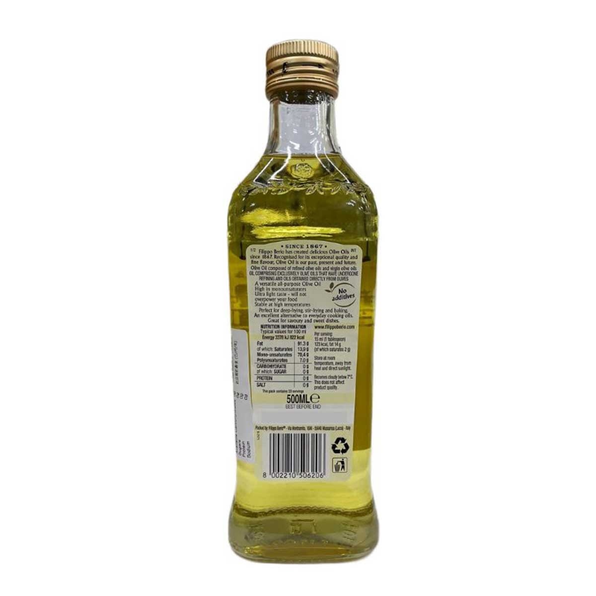 FILIPPO BERIO Mild & Light Olive Oil (italy)