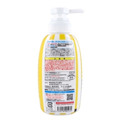 萬代 寵物小精靈兒童用三合一沐浴露