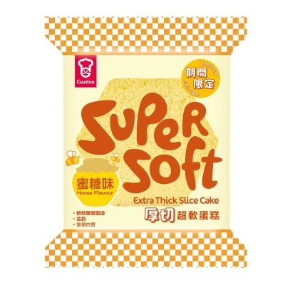 嘉頓 厚切超軟蛋糕 – 蜜糖味