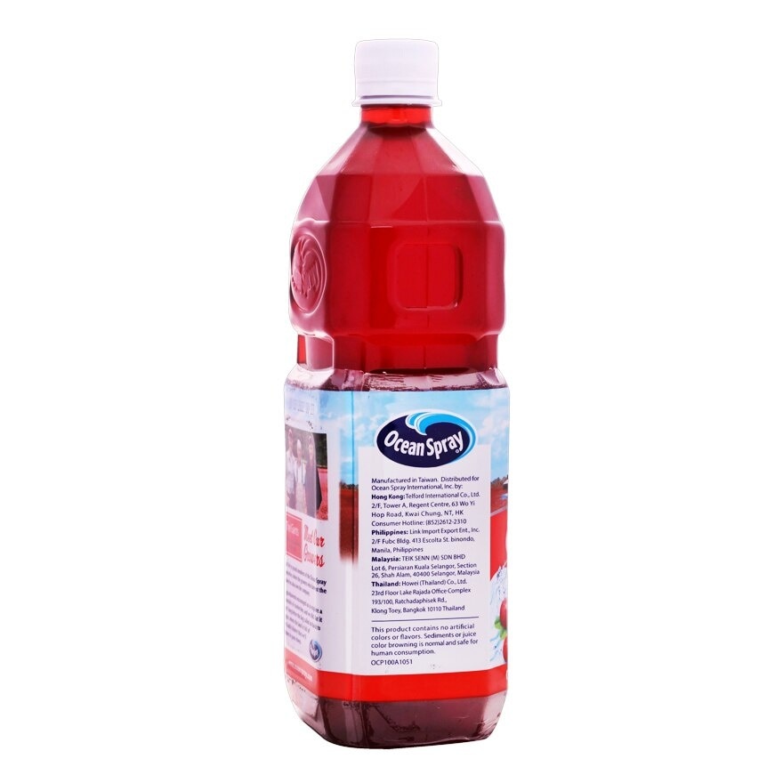 OCEAN SPRAY Cranberry Juice Cocktail