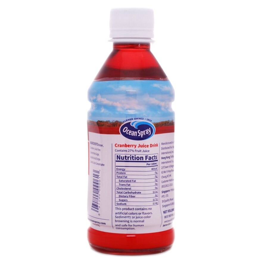 OCEAN SPRAY Cranberry Juice Drink