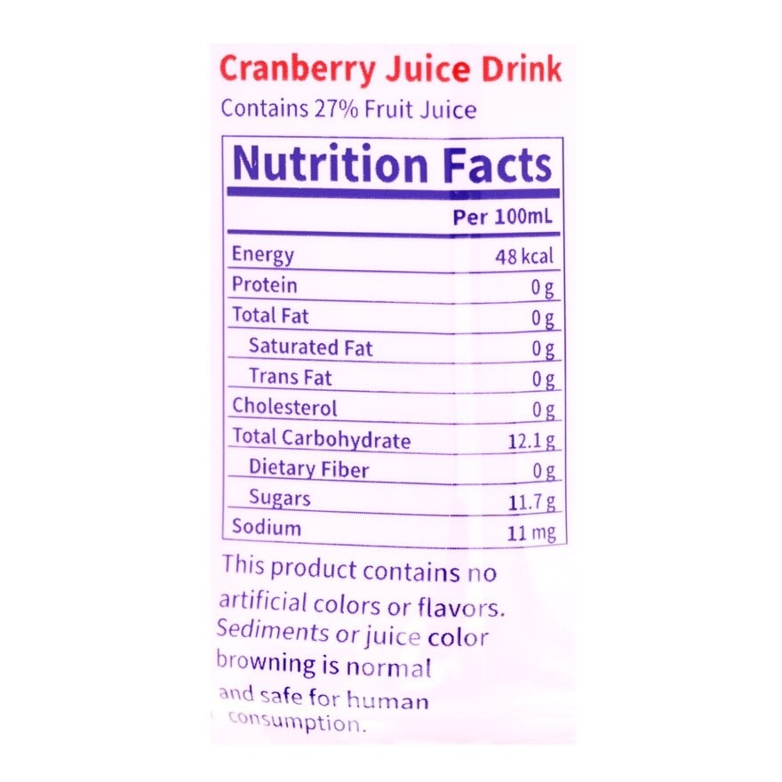 OCEAN SPRAY Cranberry Juice Drink