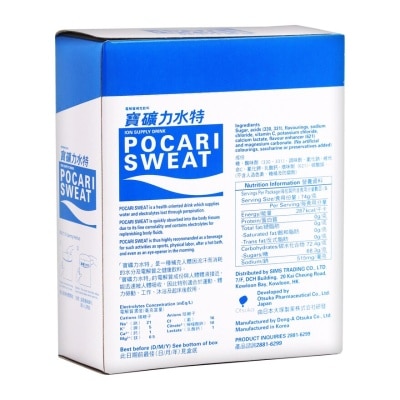 POCARI Ion Supply Drink Powder